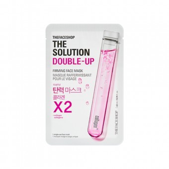 The Solution Firming Face Mask